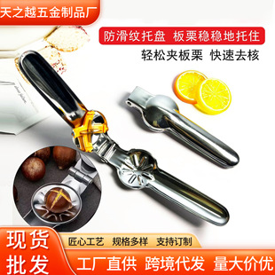 �S��ֱ�N���P䓰����_����ʮ�ְ����Aȥ���������ú����_����