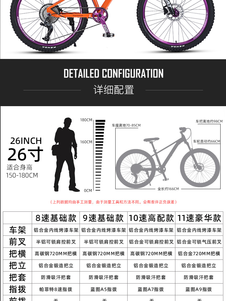 未标题-2_12.jpg