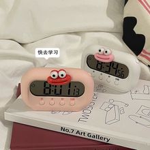 闹钟智能2025新款学生起床儿童女孩高颜值叫醒闹钟亚马逊