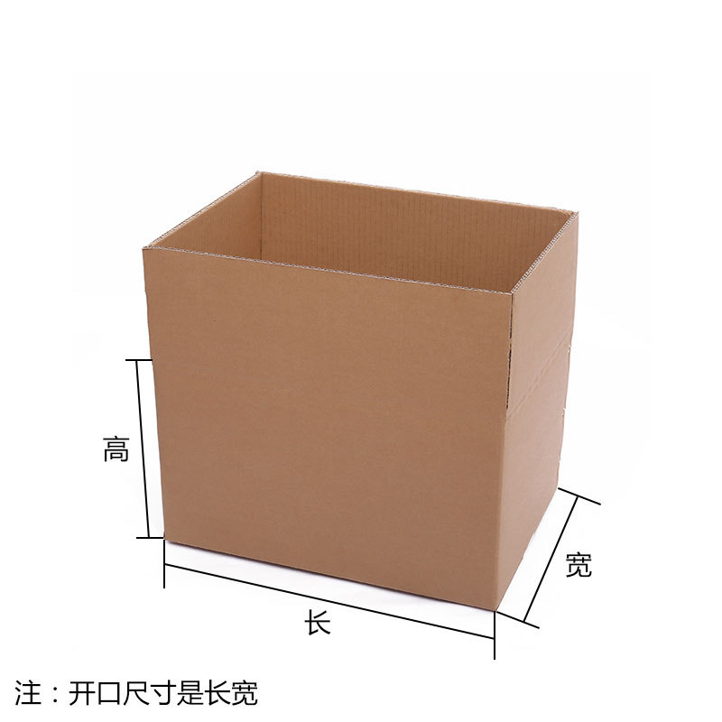 QQ图片20181222172804