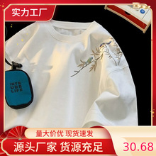 新中式重磅短袖t恤男夏季潮牌2024新款棉衣服国风宽松半袖体恤