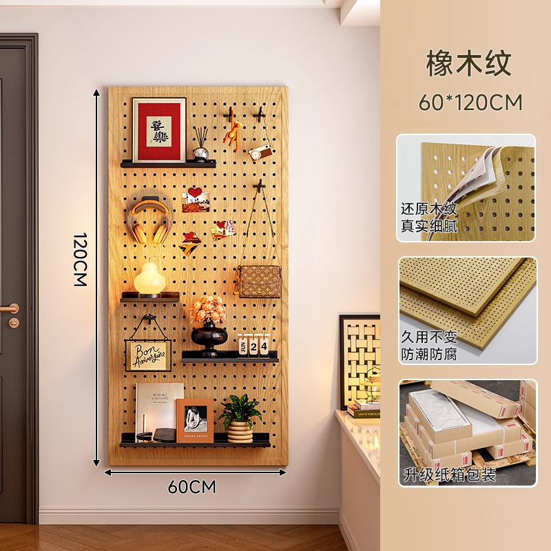 Tablero de agujero de color de madera maciza, estante de pared, forma de entrada, pared, almacenamiento de pared, accesorios de exhibición de metal