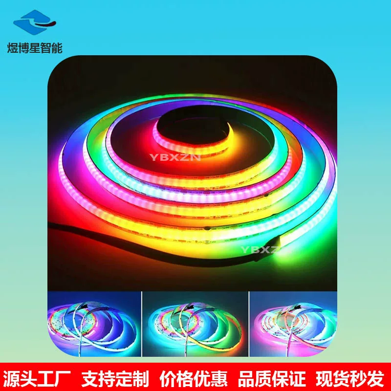 Super bright self-adhesive light strip, 12v, 24v