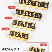 ��Ʒ�r��չʾ�ƃr��˺��Ɵ����֙C�aƷ�˃r�Ɣ[���˃r���t�����