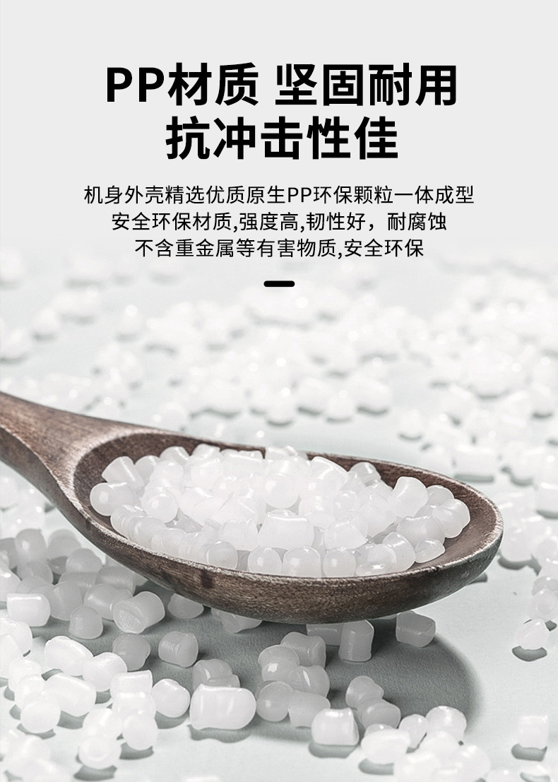 详情页_05