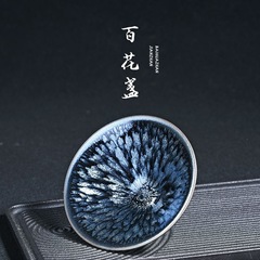 きれいな百花の闘笠の杯は窯を建てて杯の杯の個人の専用の主人の杯の陶磁器の杯の手作りの杯の大きいサイズを建てます。