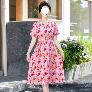 High-End Cotton Silk Dress with Pockets, New Summer Style Over-The-Knee Long Dress, Mother's Belly-Covering Cotton Silk Floral Skirt