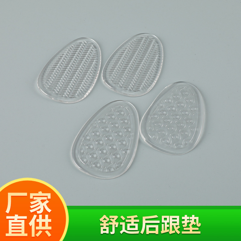 Silicone invisible women's high heels