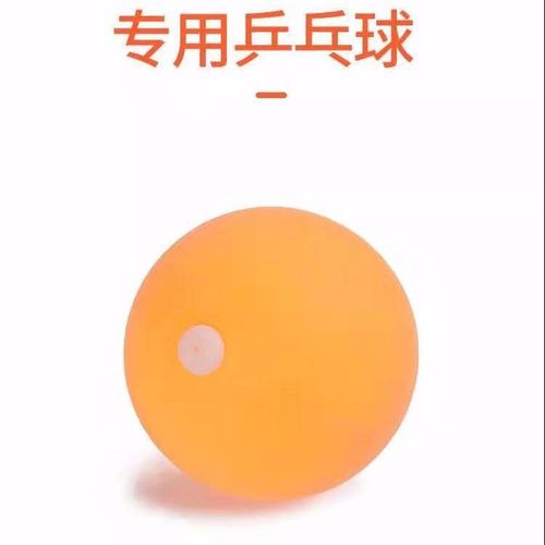 Ping Pong Trainer Indoor Toy for Adults Self-Practice Single Player Indoor Cat Teaser Toy Cat Wands