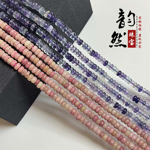��Ȼ��Ξʯ�P���Ƭ���Ʒ diy����i����ľ�yʯ�Nޱʯɢ�����
