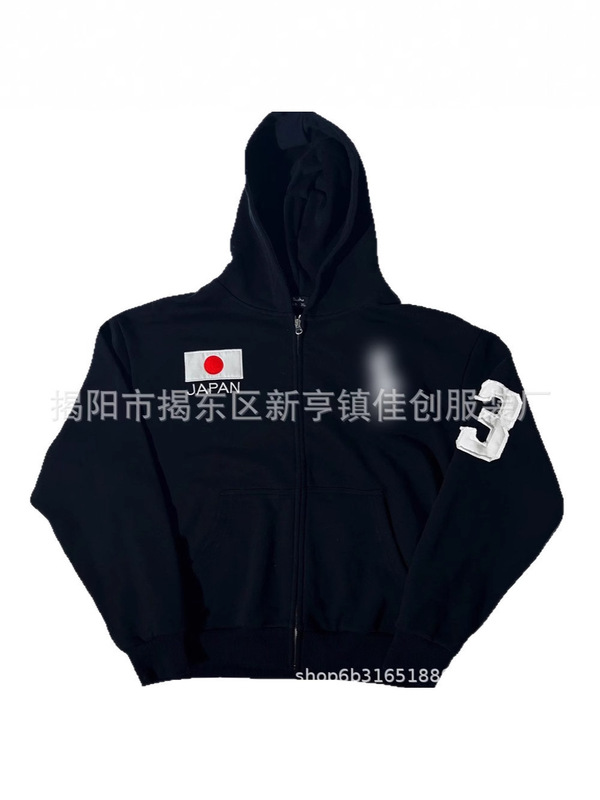 外贸潮流新款美式水洗潮流刺绣长袖连帽衬衫日系高街宽松休闲上衣|undefined