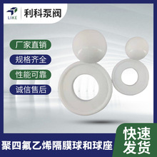 �S��ֱ����Ĥ���ķ��� �ķ����� ��Ĥ����� �ܷ�������