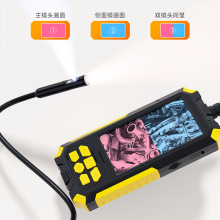 500fIȸQRһwCpR^ܵz޿ҕˮz̽E18