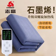 늟�̺�p���p��180x200���÷�ˮ��©늆��˴�����Ӽӟ�ů�|�S��