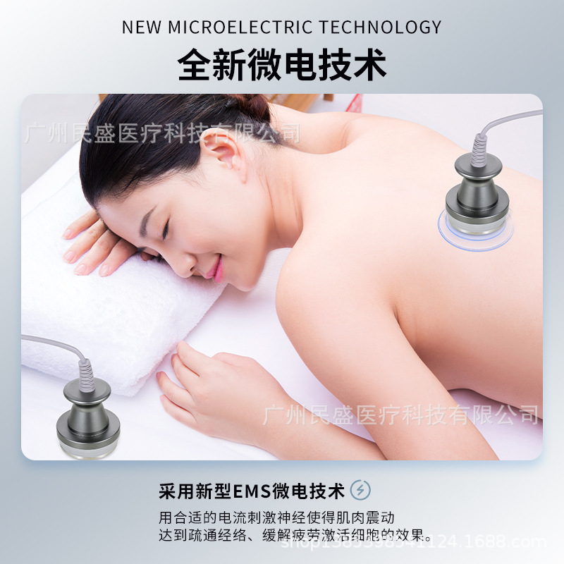 元気値変動器華夏百川元気森林繊維体経絡器理学療法器体三通大師養生器|undefined