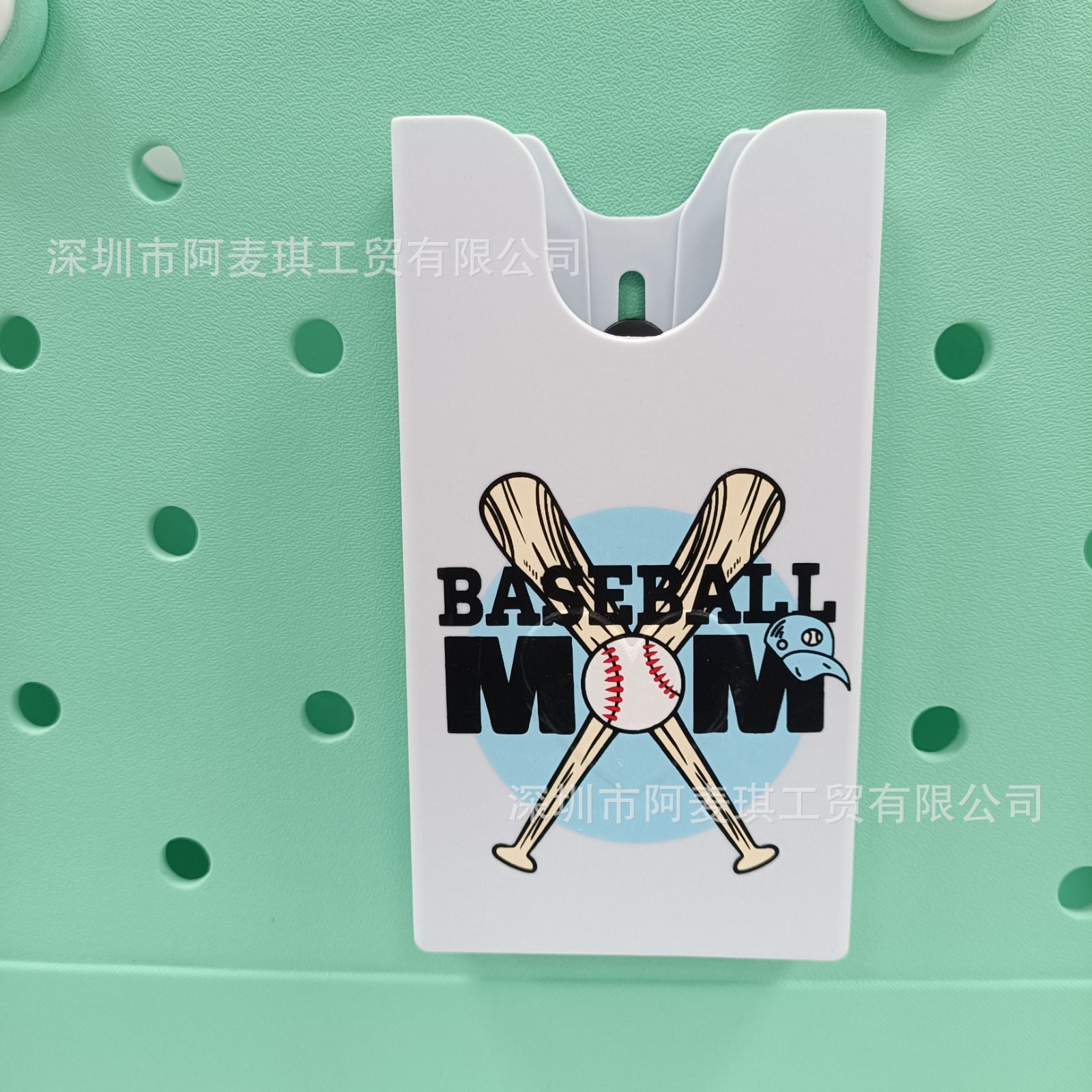 흰색 휴대폰 상자