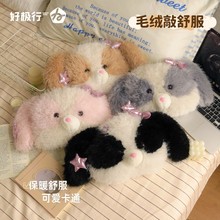 国标新款充电热水袋加厚毛绒套防爆电暖袋2026女生热敷肚子暖手宝