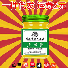 ϱݰٲݸֹWݱȡƤw־ֹW౬һl