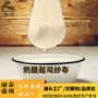 尺寸跨境grade50-90cheesecloth过滤布