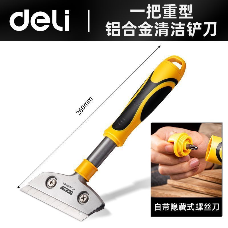 Pala de limpieza de la pala de la pared construcción de la costura belleza pala especial eliminación de pegamento mancha pala raspador piso azulejo eliminación de pintura