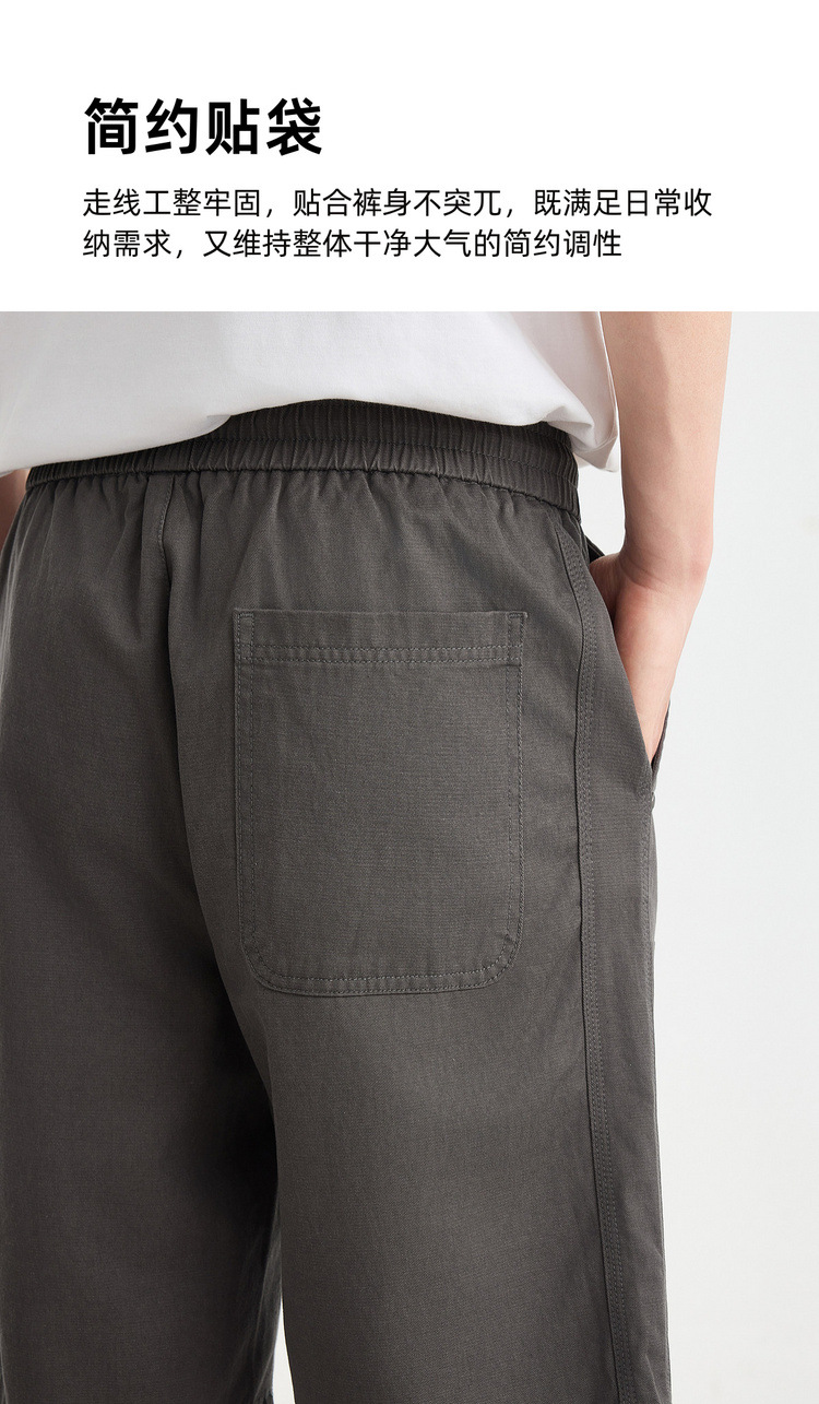 Quần short nam ống đứng dáng thẳng chất liệu cotton pha Lycra phong cách công sở — đen chi tiết 6