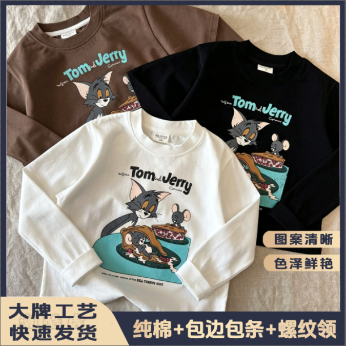 Cross-border men's and women's children's clothing, parent-child outfits, couple's 2027 autumn and winter trendy brand pure cotton long-sleeve t-shirts with cat and mouse print Cross-border men's and women's children's clothing, parent-child outfits, couple's 2027 autumn and winter trendy brand pure cotton long-sleeve t-shirts with cat and mouse print