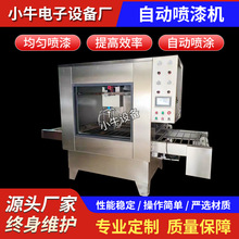 ľ�����Ͻ��ٮaƷ���͙C�ָ����ԄӇ��T�C�������͇���C���a�S��