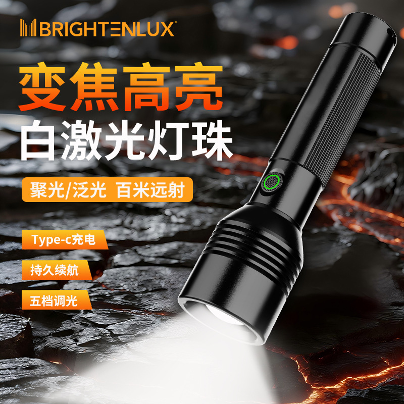 福朗跨境白激光手电筒可充电手电长续航强光拉升调焦户外远射批发|undefined
