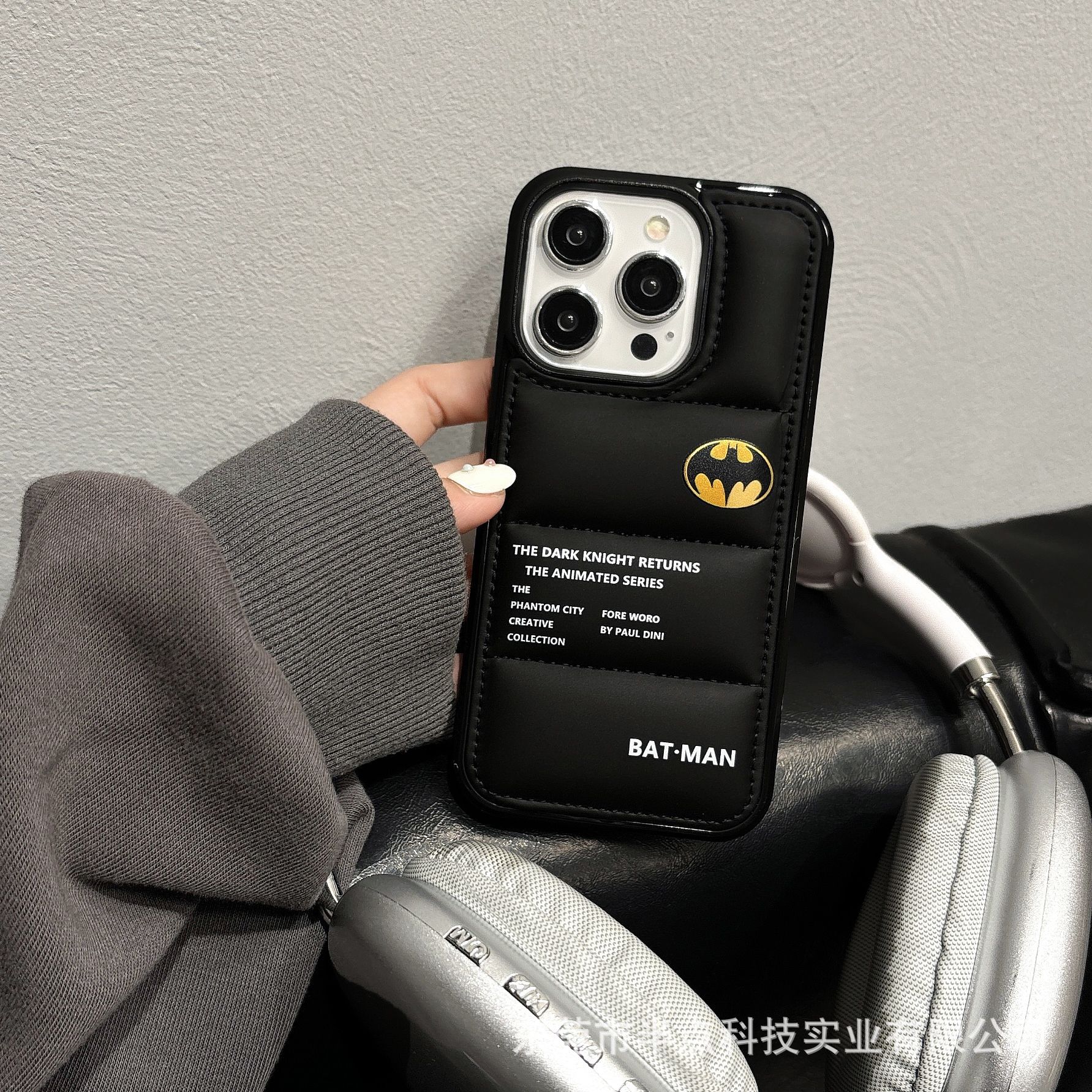 큰 구멍 면 충전재 영어 배트맨