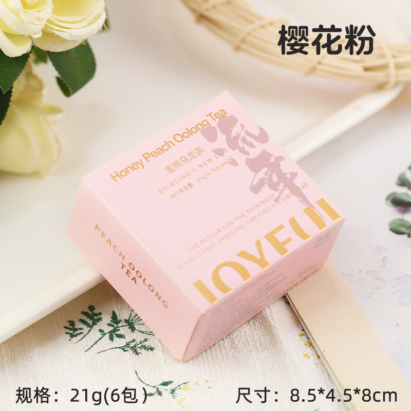 喜茶のお土産と結婚して、お客さんと娘のお土産をプレゼントします。|undefined