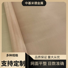 0.5-400Ŀ�~�W ���~�z�W 늘O늴����ξW ���پ����S�~�W