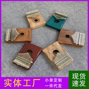 Ĵָ�ٿ��ְ���17��21����ָ��ٿ羳��ƷС�������ֶYkalimba
