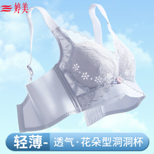 �����o�ۃ���Ů�۔nС���ļ�����͸�ⶴ�������з��´��ٽz������