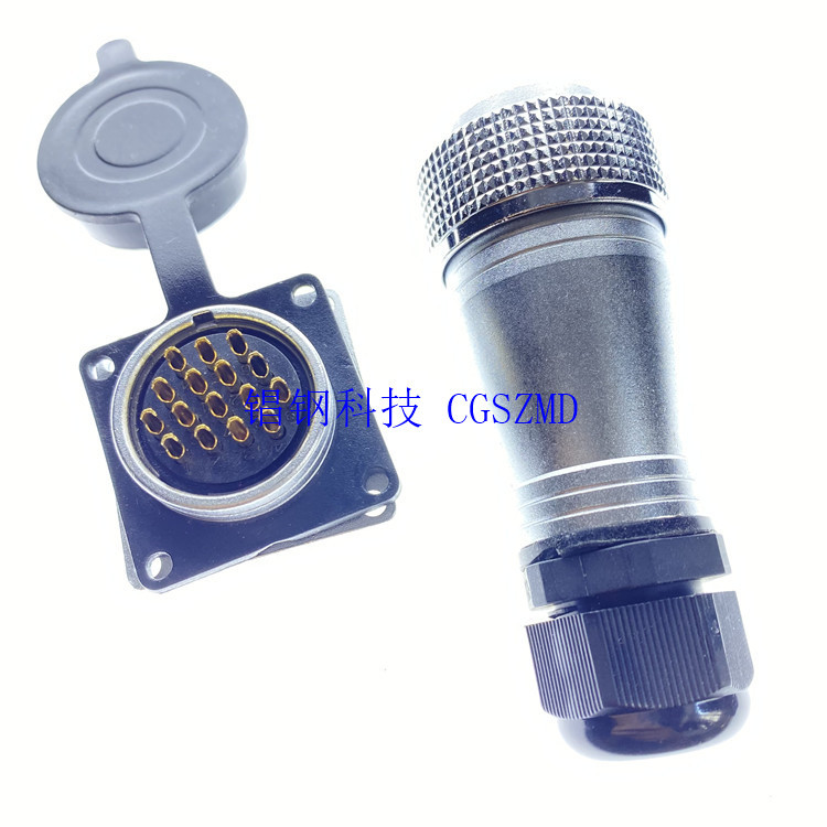 YA=AF-ZFñIP67(40/48/55)IP65