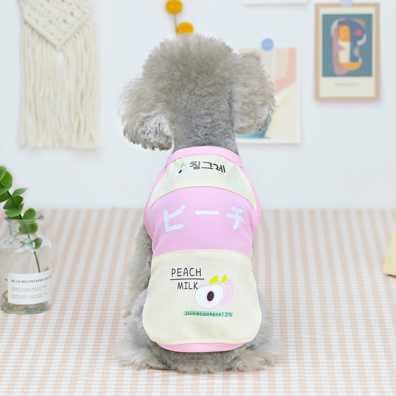 핑크