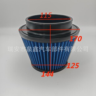 �S��ֱ����܇���b�՚�V���������^Ģ���^�՚�V����115mm�Vо