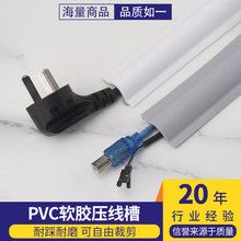 ܛ����pvc�߾������b�[�ε��������������늾W�������b����l