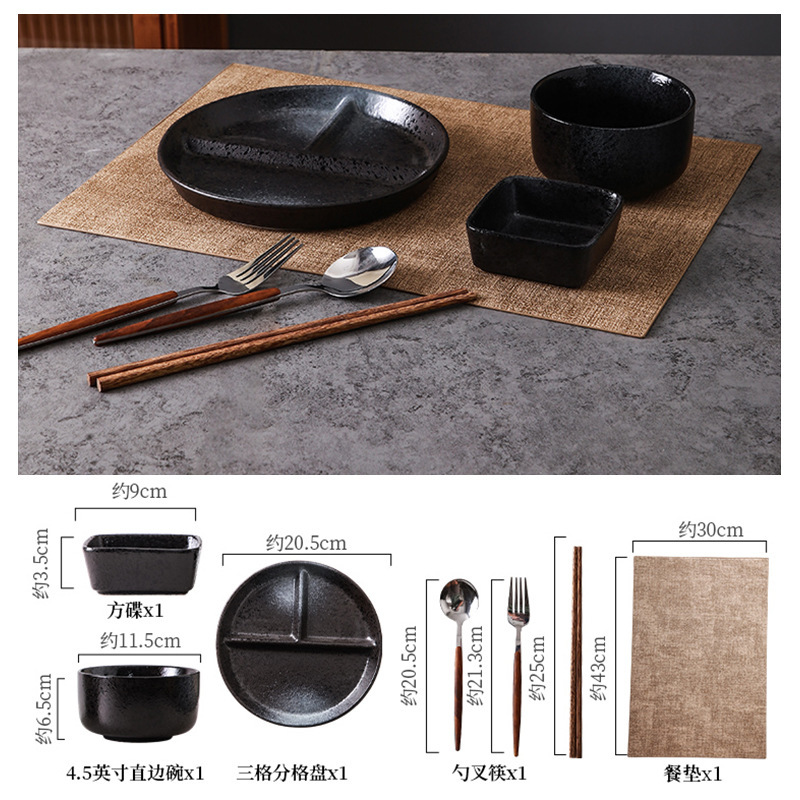 日本式陶磁器一人食食器減脂分格食事盤ホテル民宿朝食トレーセット|undefined