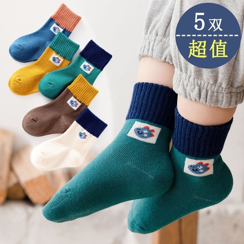 5 pairs - Children's socks Autumn/Winter crew socks for girls 6-12 years old, boys cartoon kids socks baby socks Spring/Autumn