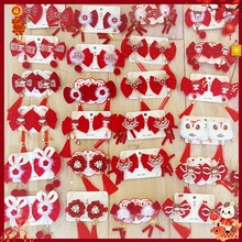 Ů߼о°lAϲctɫlAlѪ{߅A^