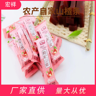 ���ɽ� �����ζ���T�������ƬƬ������ʳ����ɢ�b���l����