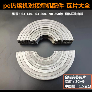 �ք�pe�ܟ��ۙC���Ӻ��C��Ƭ�A�߿��h�֓uҺ��ˮ�܌��әC�����ȫ