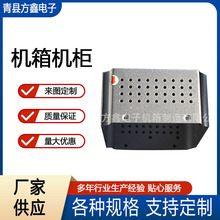 定制电气设备外壳钣金机壳机箱不锈钢壳体折弯焊接加工数控加工