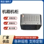 定制折弯数控焊接钣金