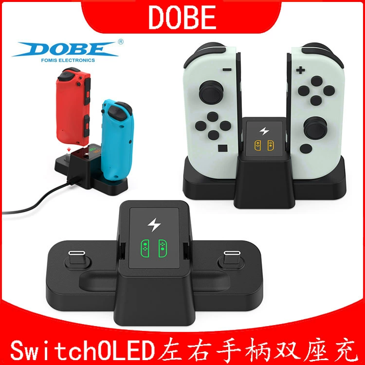 Left and right handle double-seat Switch? — перевожу: Двойная посадка левого и правого джойстика Switch маленькая ручка база зарядки ремешок подсветка TNS-1181