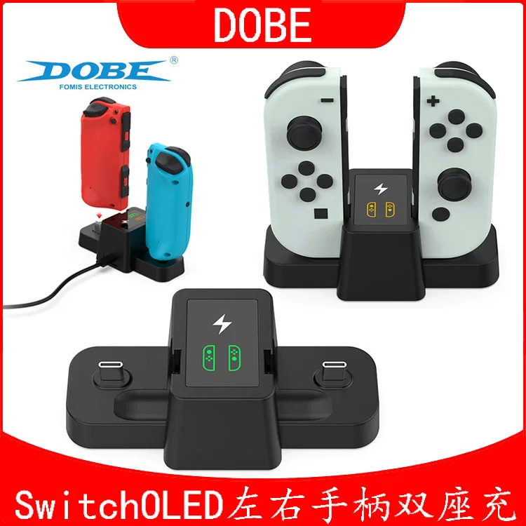 Left and right handle double-seat Switch? — перевожу: Двойная посадка левого и правого джойстика Switch маленькая ручка база зарядки ремешок подсветка TNS-1181