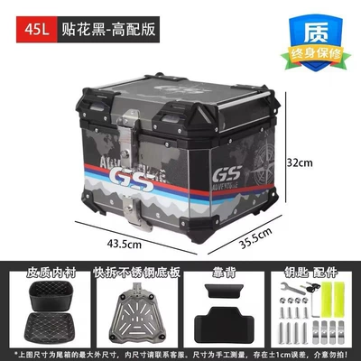 Motorcycle trunk: Sturdy, Quick-Release, Rain-Proof and Dust-Proof - 45l-decal-black-high-version-quick-release-stainless-steel-base-plate-with-backrest