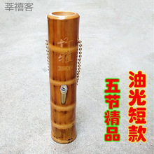 高州特产水烟筒烟具竹烟筒用水烟袋竹子大碌竹烟筒
