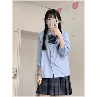 Jk Uniform Genuine Original Thai School Uniform Slim Round Neck Short-Sleeved Preppy Style Student Aqua Shirt Jk Uniform Female