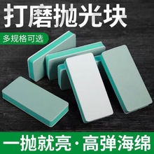 ���撁����ĥ�l����K�����ִ��R�撁����Ϟ���dɰ���Ò�������